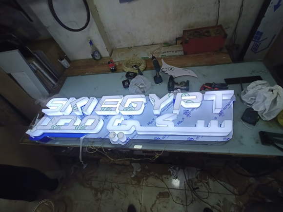 Cladding signboards